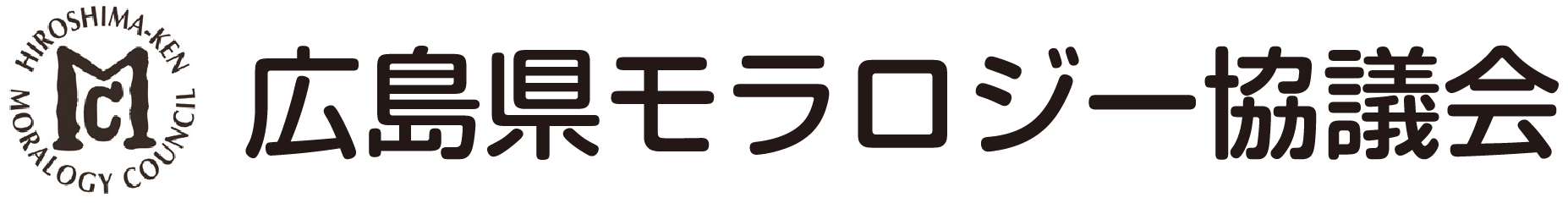協賛企業ロゴ17