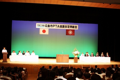 平成31年度定例総会の様子1