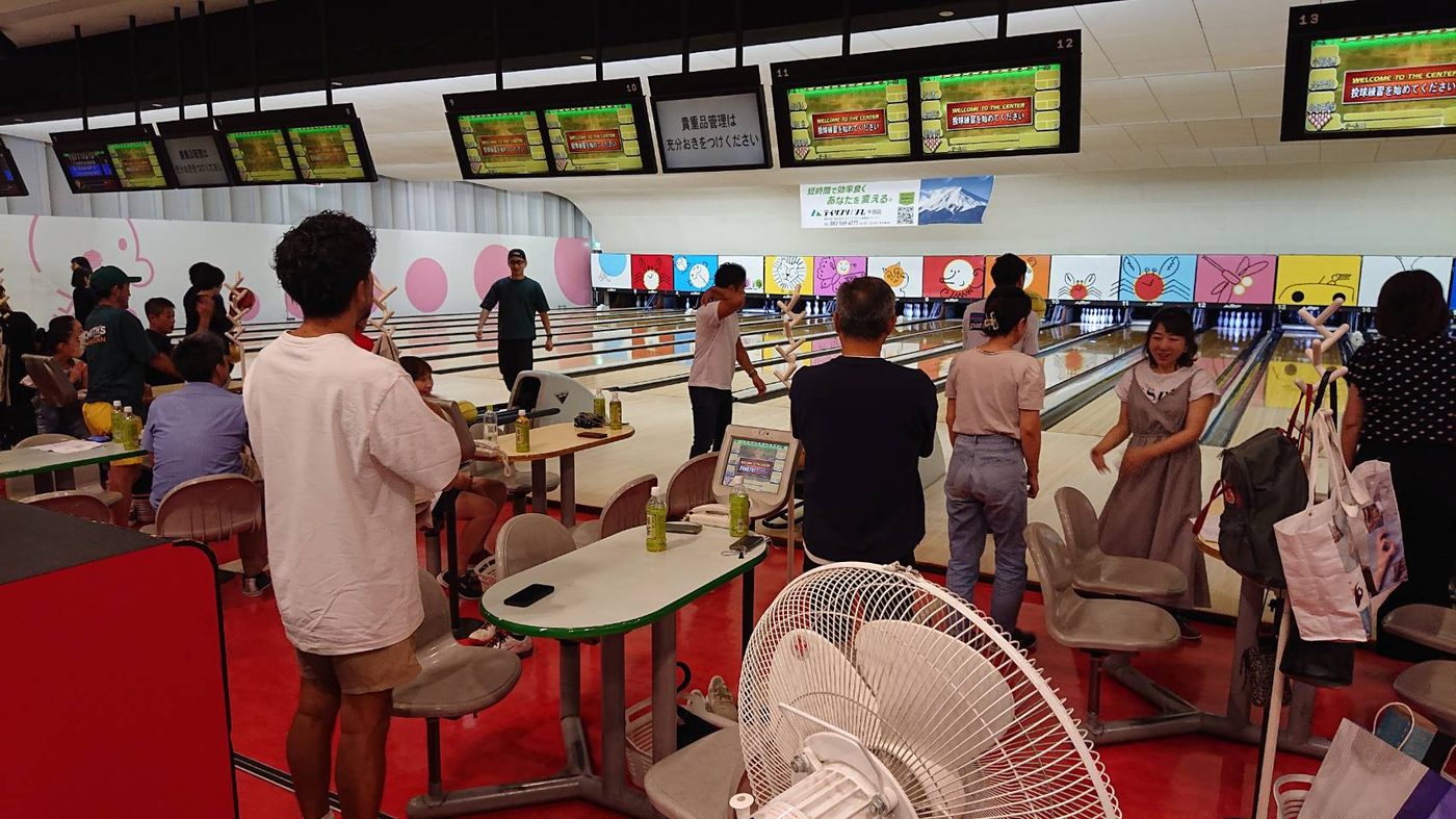 中区P親子ボーリング大会